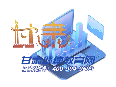 首页关于我们左侧图片