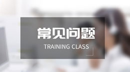 甘肃省专业技术人员继续教育证书查询下载流程